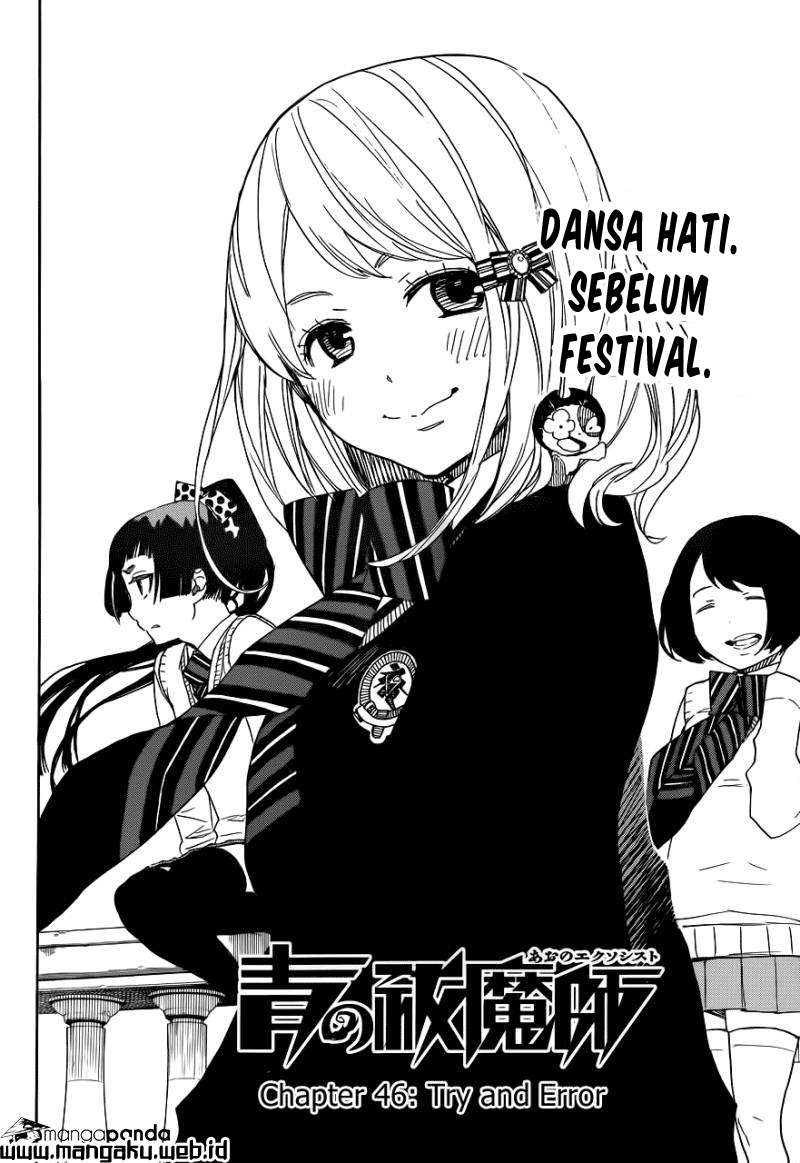Chapter 46.1 - halaman 6