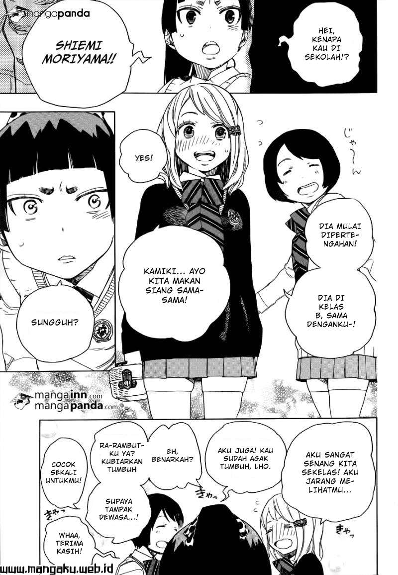 Chapter 46.1 - halaman 7