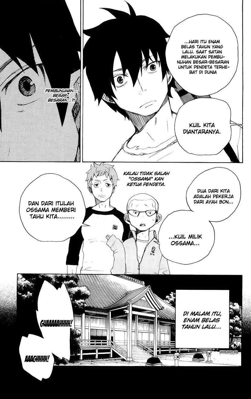 Chapter 4 - halaman 17