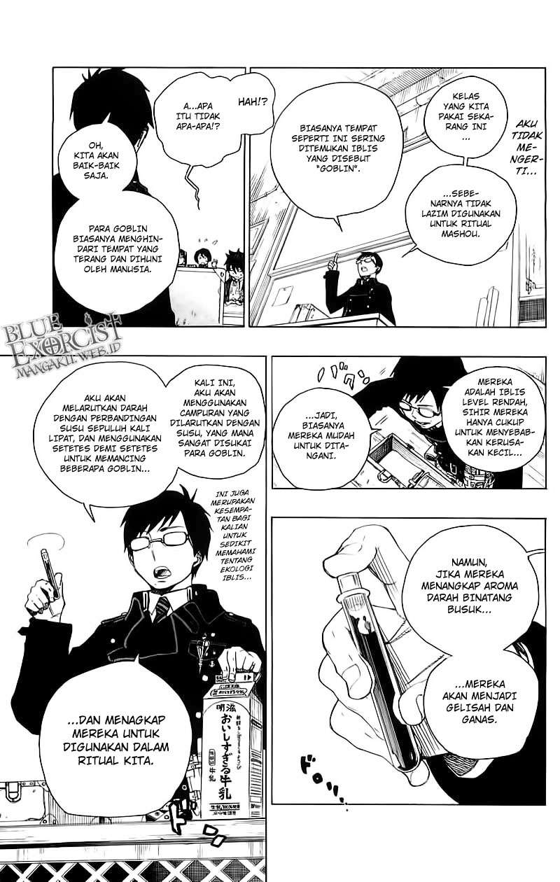 Chapter 3 - halaman 3