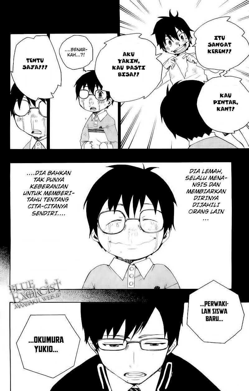 Chapter 2 - halaman 12