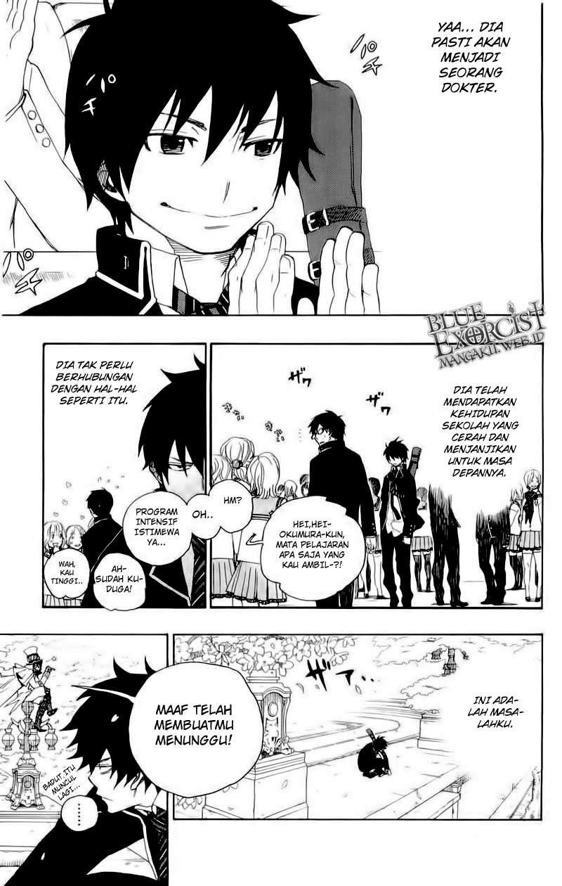 Chapter 2 - halaman 13