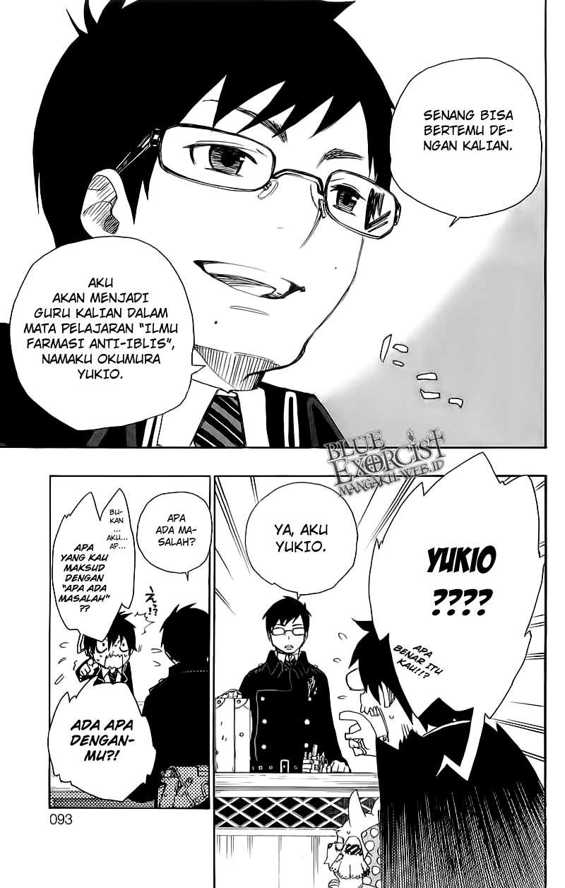 Chapter 2 - halaman 21