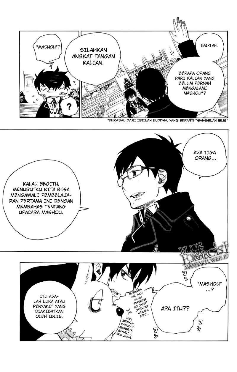 Chapter 2 - halaman 23