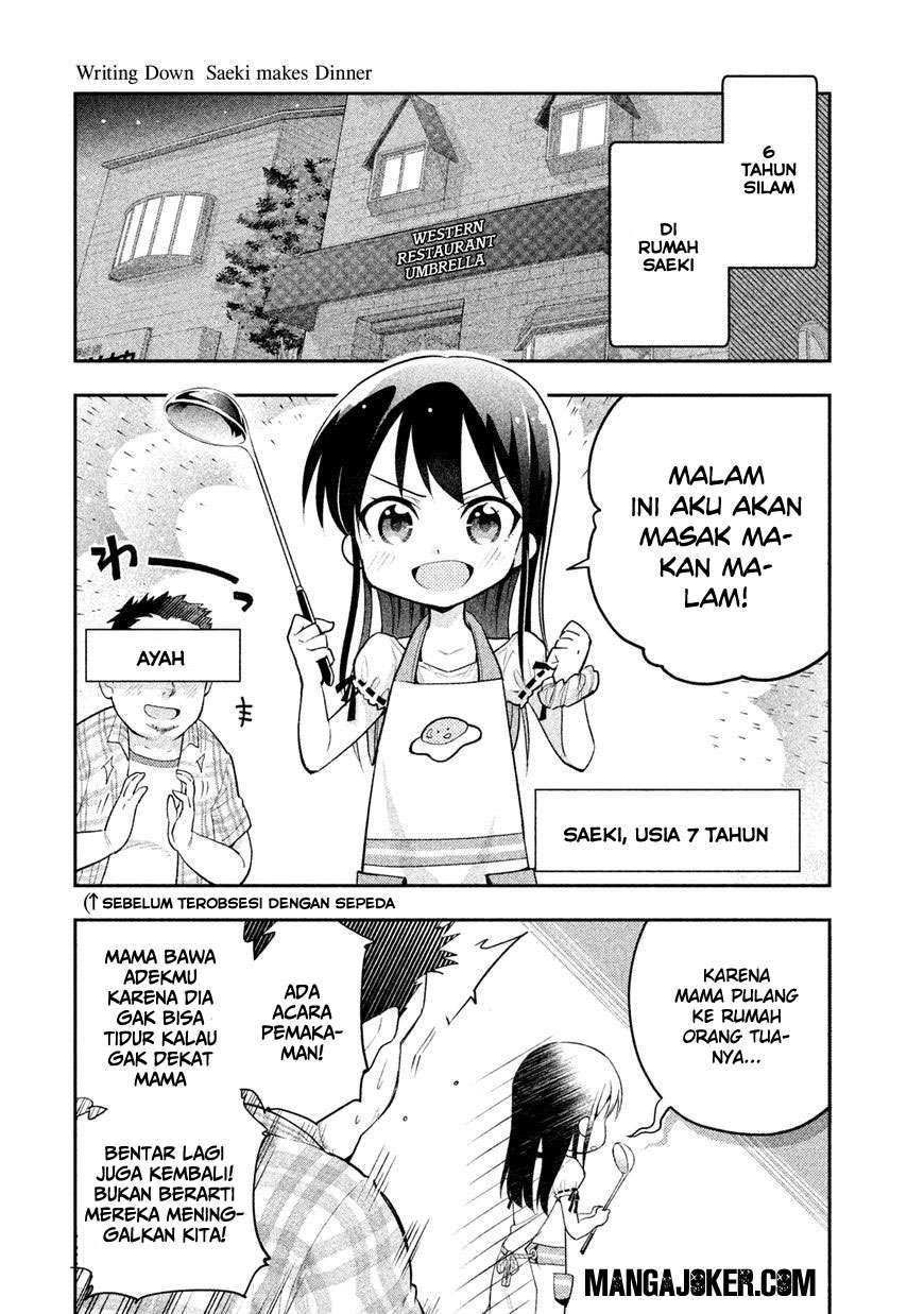 Chapter 6.5 - halaman 3