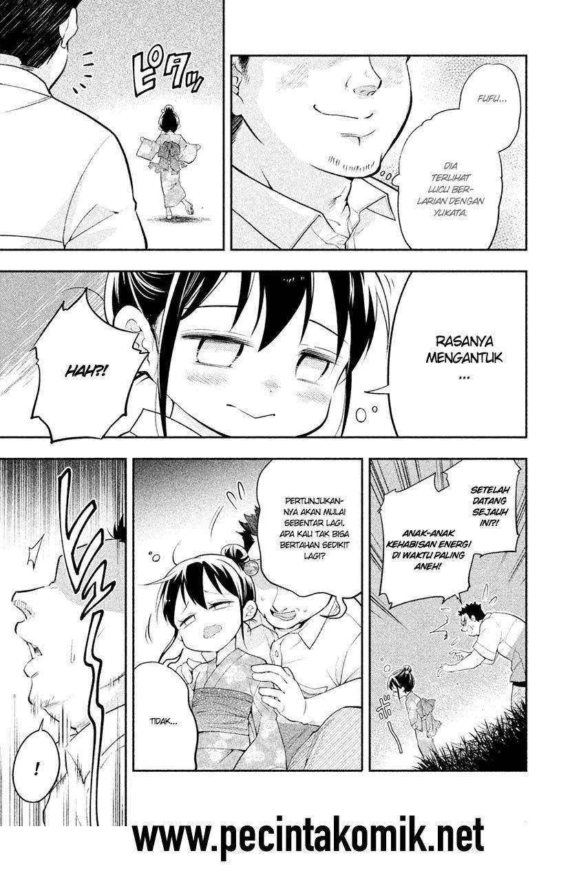 Chapter 15.5 - halaman 6