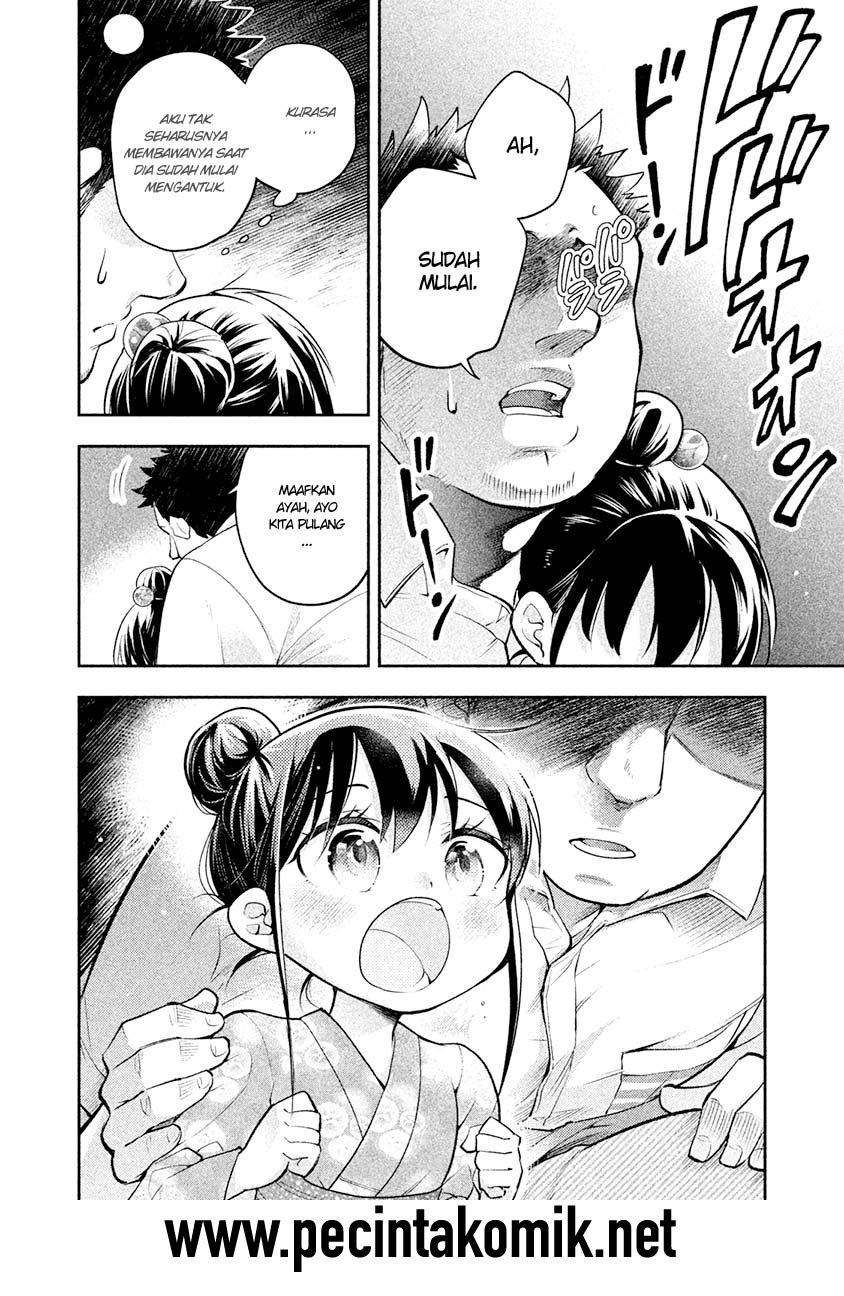 Chapter 15.5 - halaman 8