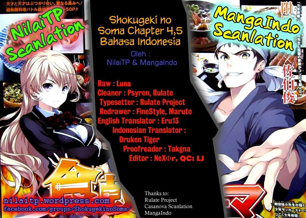 Chapter 4.5 - halaman 2