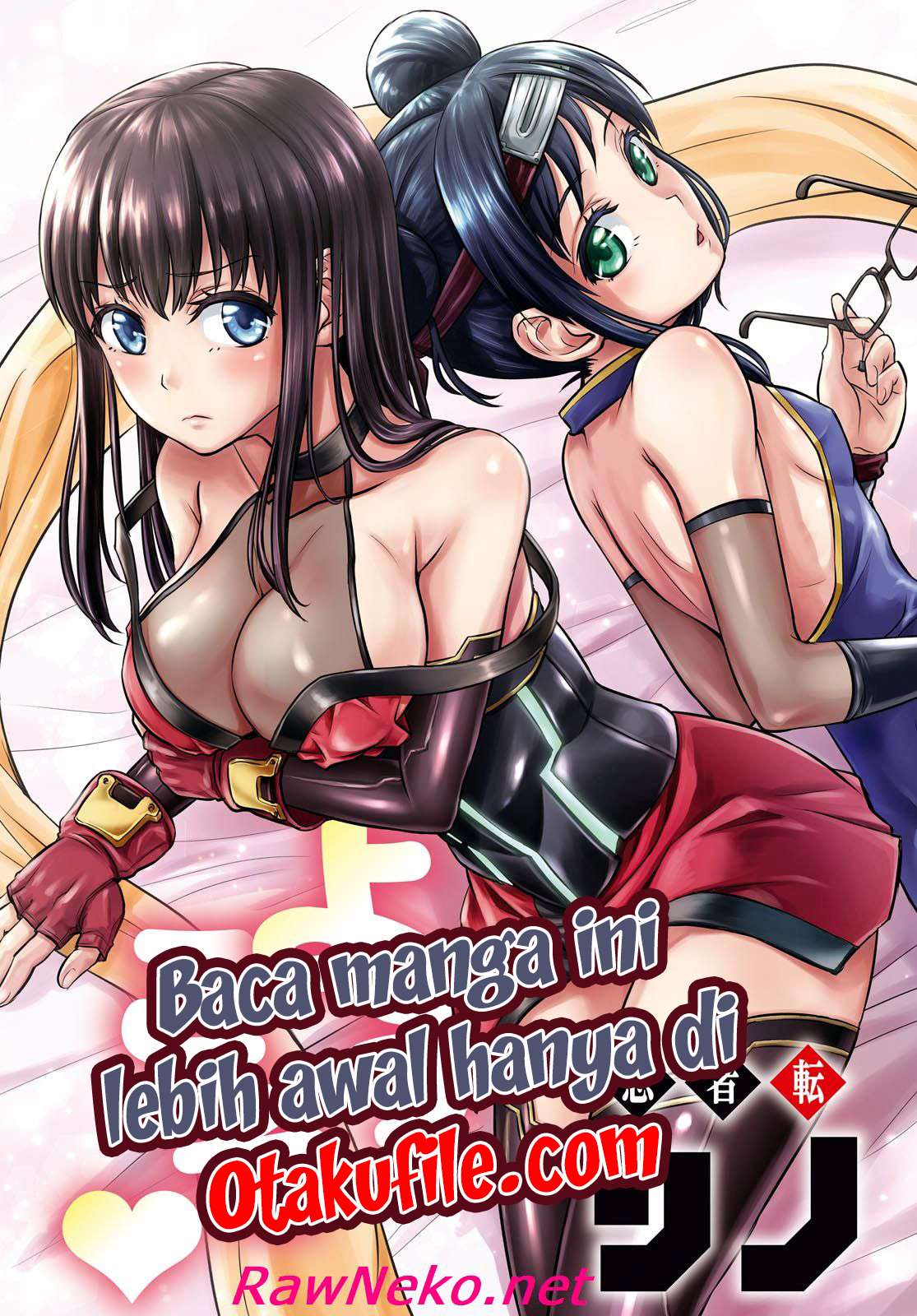 Chapter 4.5 - halaman 2