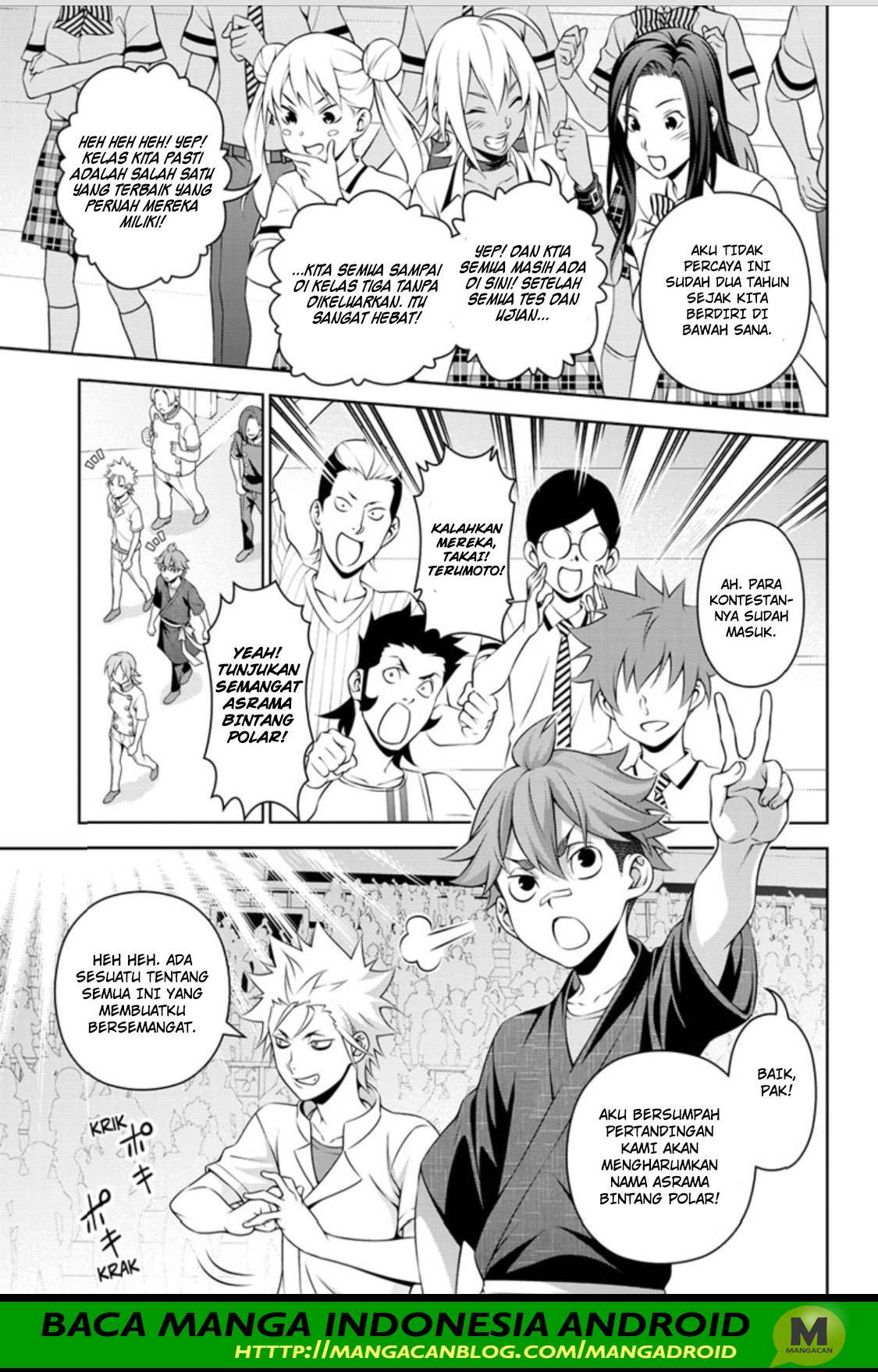 Chapter 315.1 - halaman 12