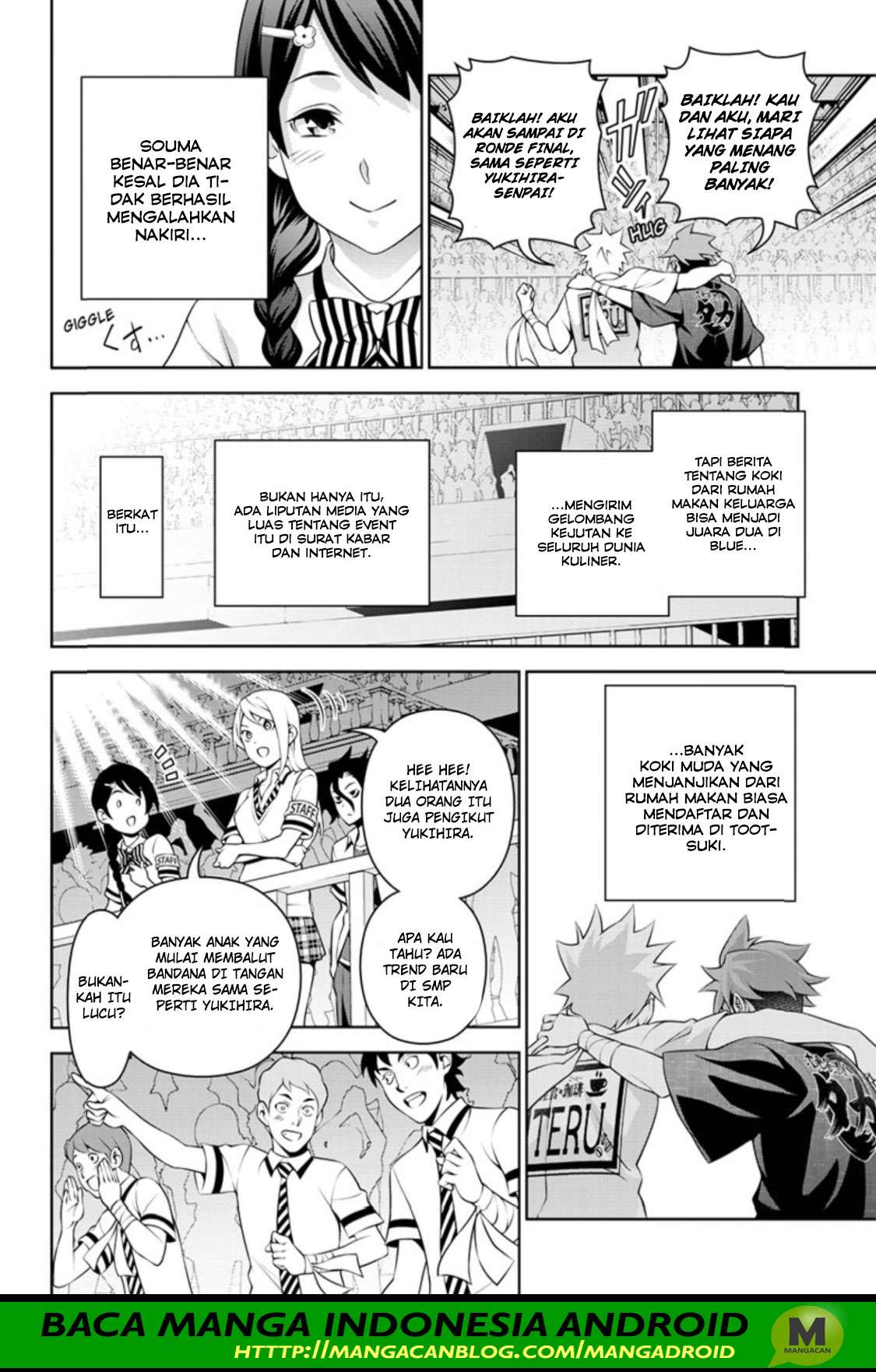 Chapter 315.1 - halaman 13