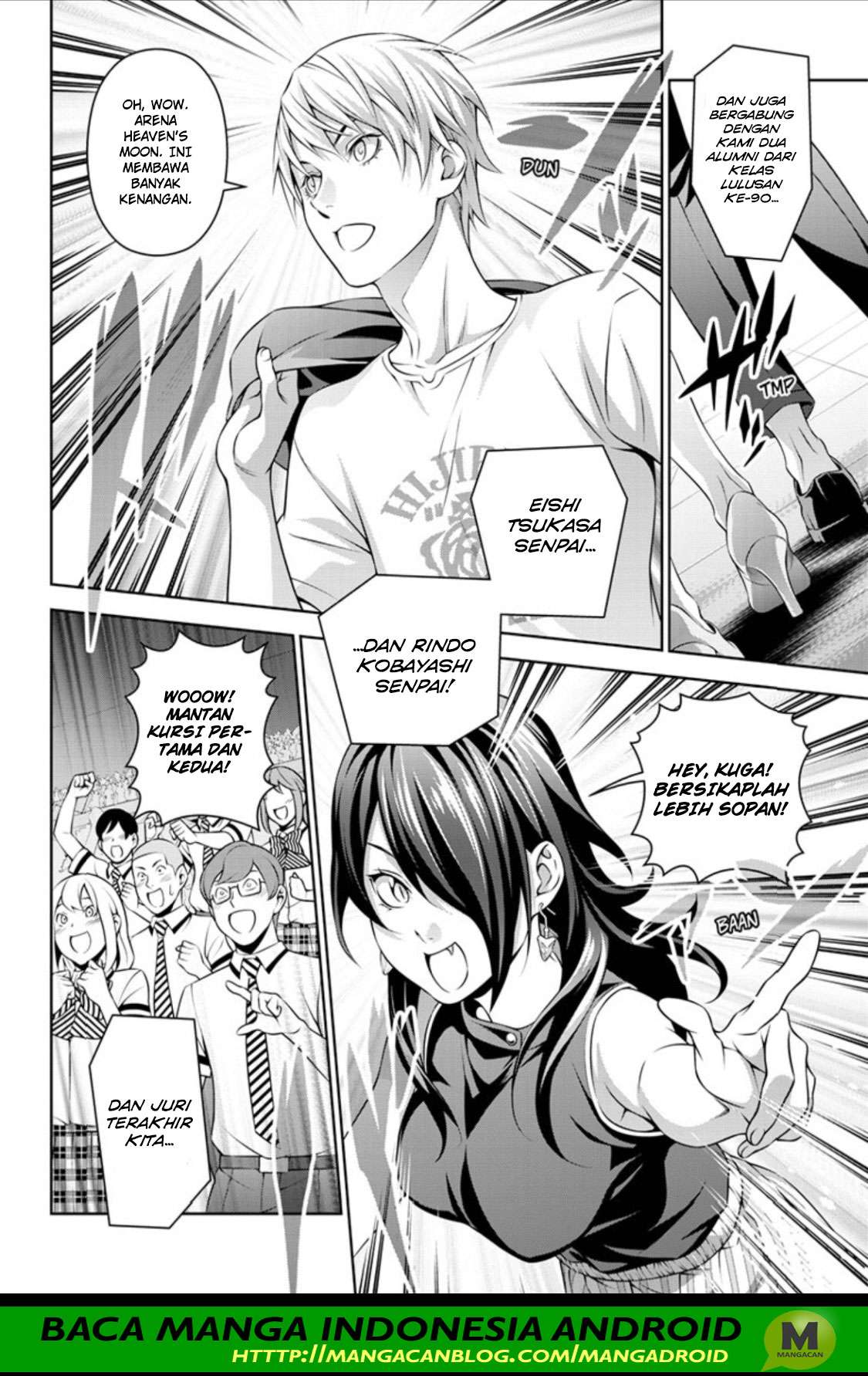 Chapter 315.1 - halaman 15