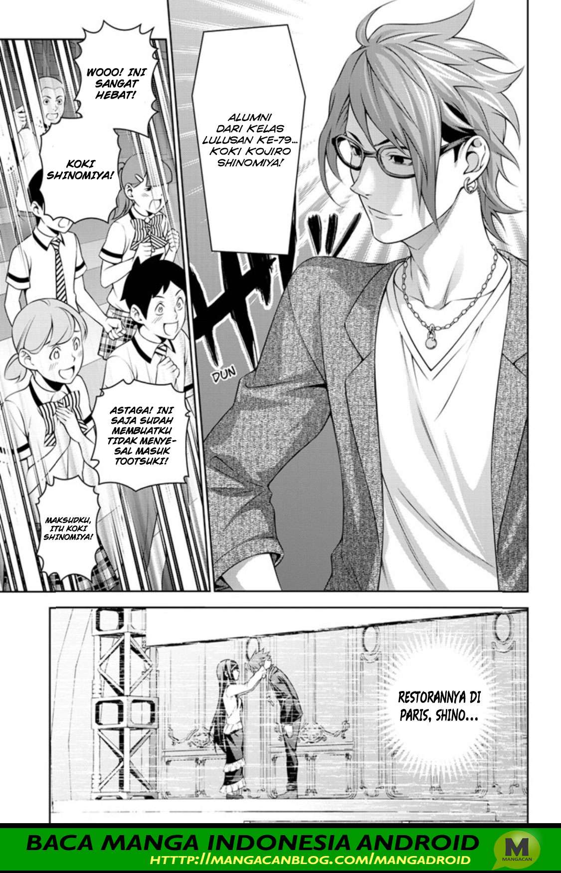 Chapter 315.1 - halaman 16