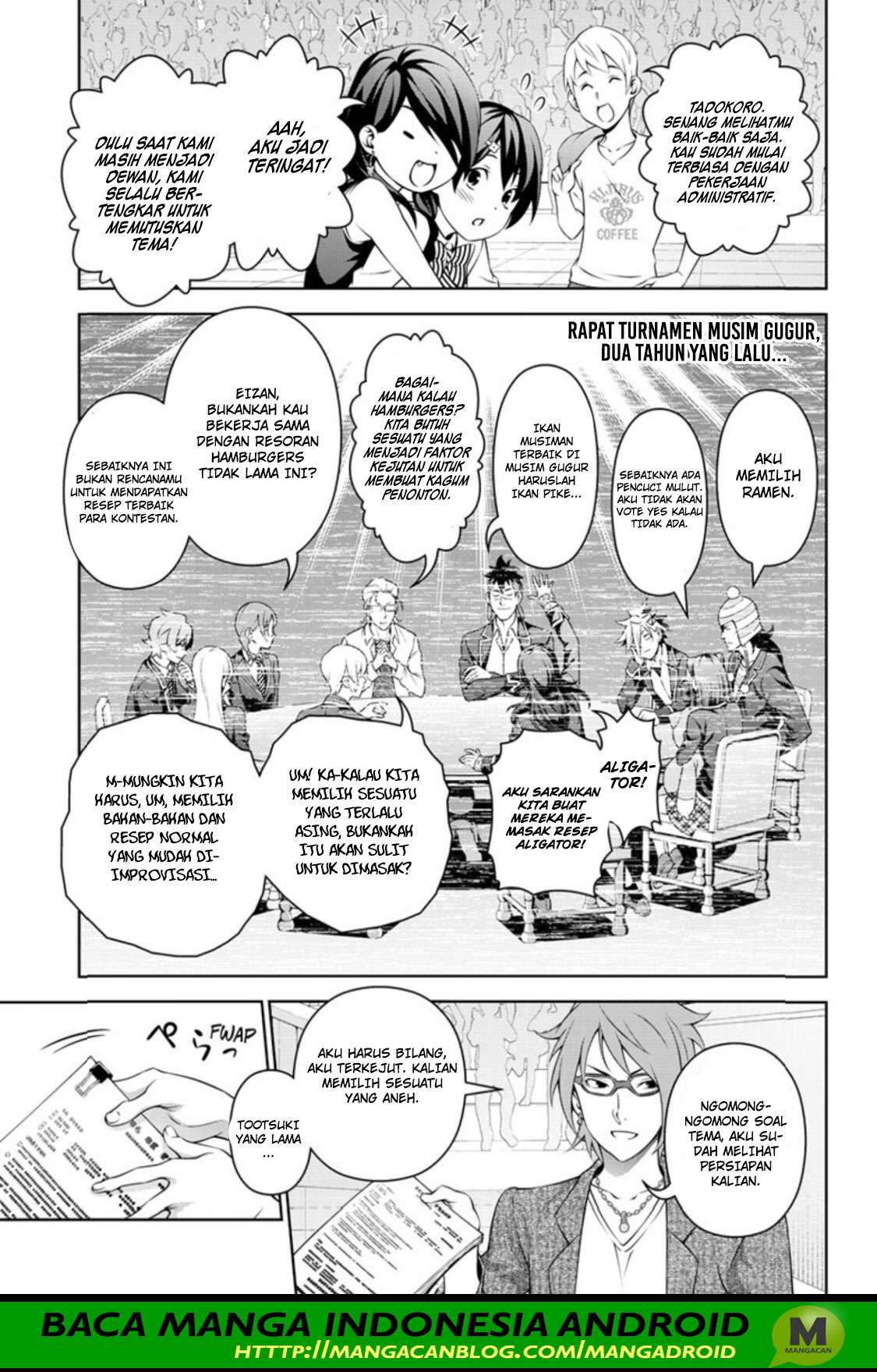 Chapter 315.1 - halaman 18