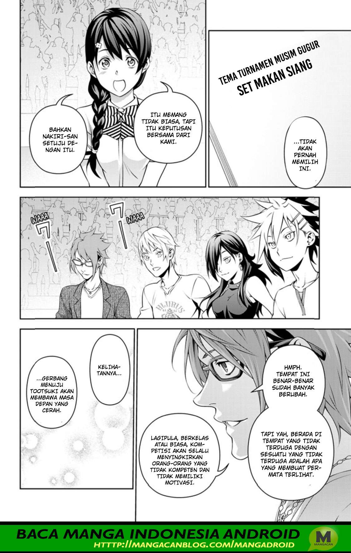 Chapter 315.1 - halaman 19