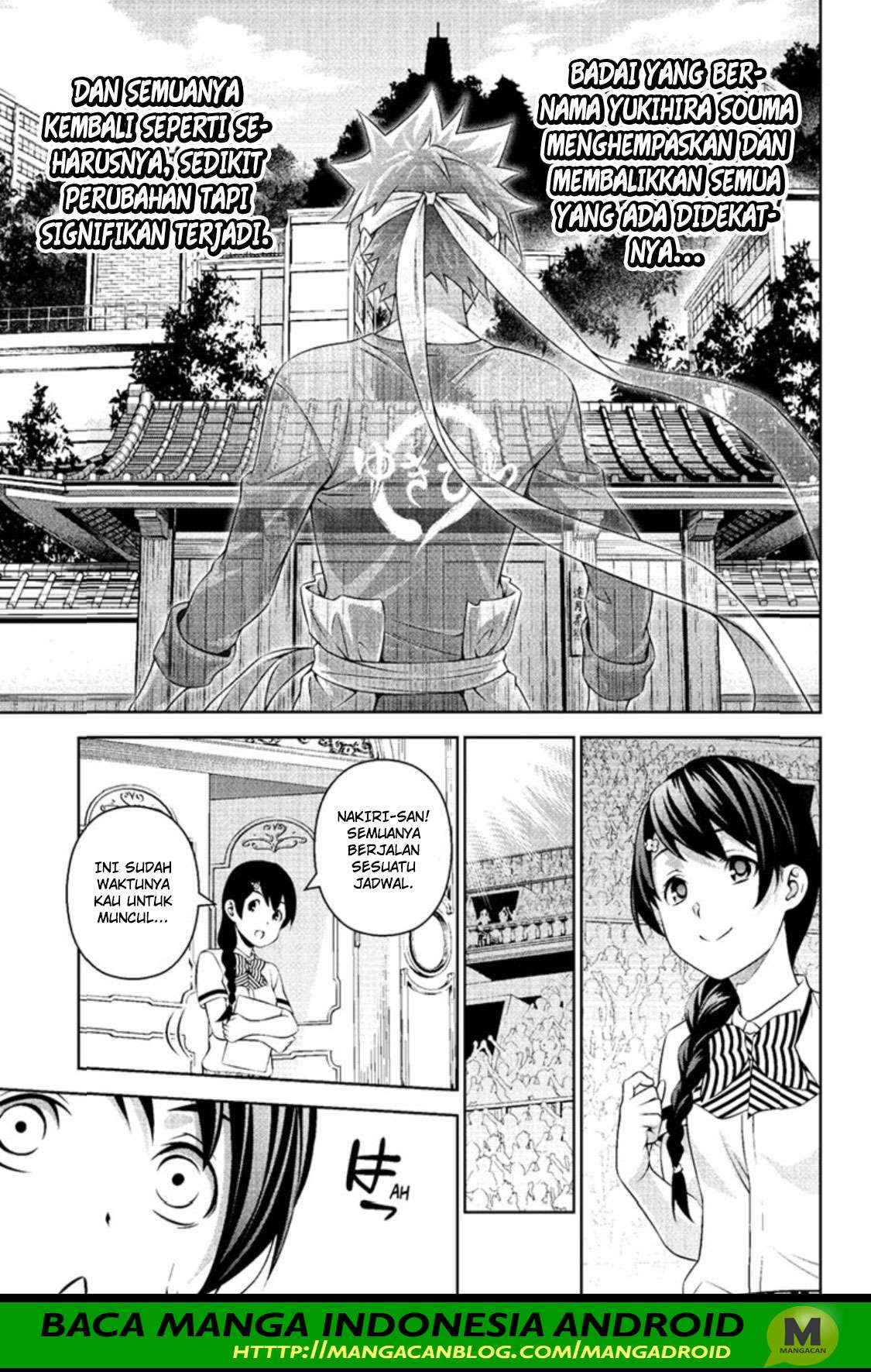 Chapter 315.1 - halaman 20