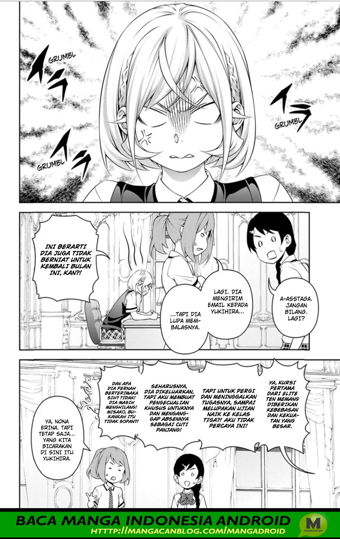 Chapter 315.1 - halaman 21