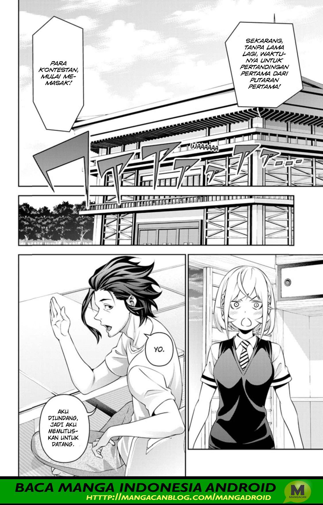 Chapter 315.1 - halaman 25