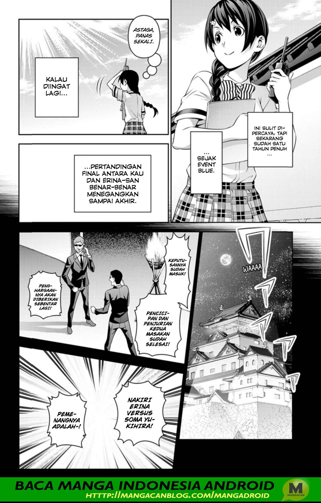 Chapter 315.1 - halaman 5