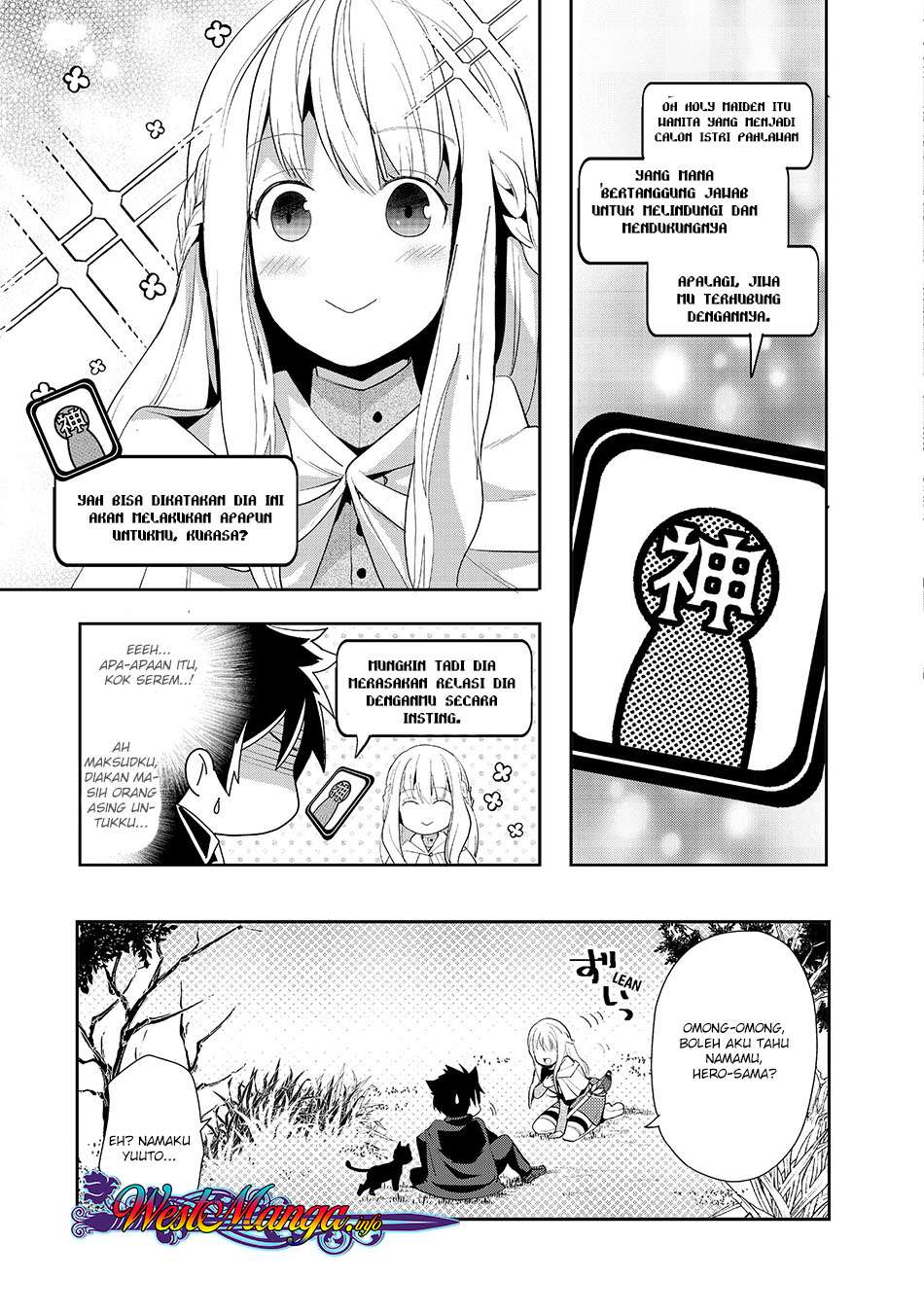 Chapter 4.1 - halaman 12