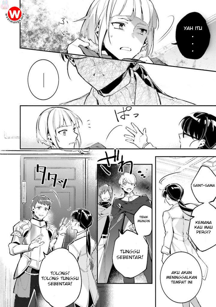 Chapter 1.1 - halaman 12