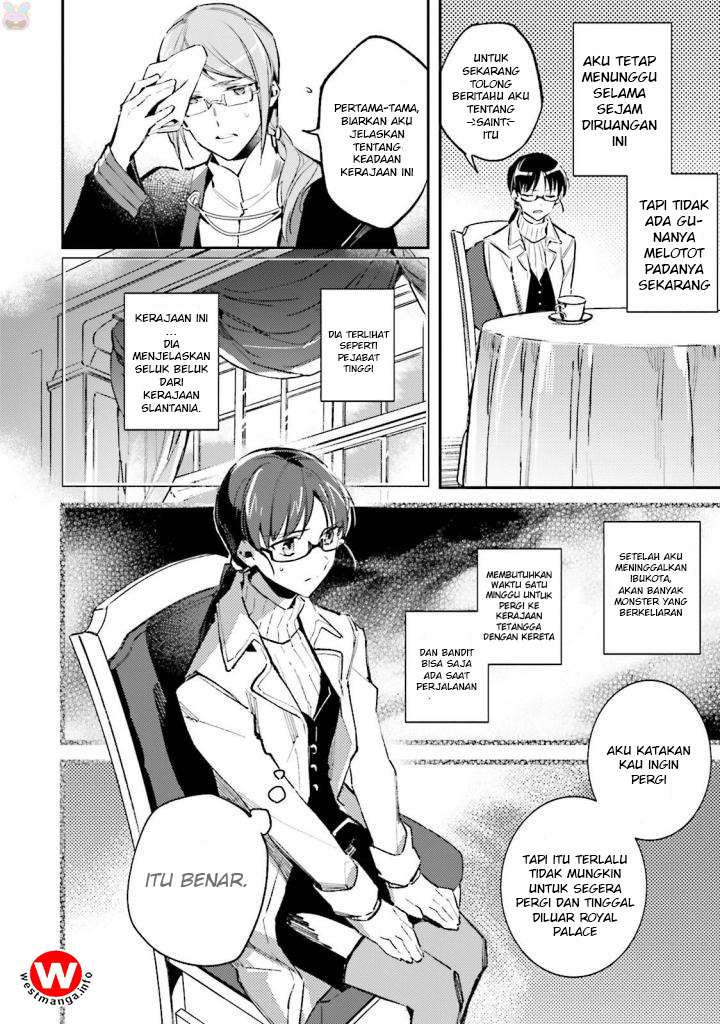 Chapter 1.1 - halaman 14