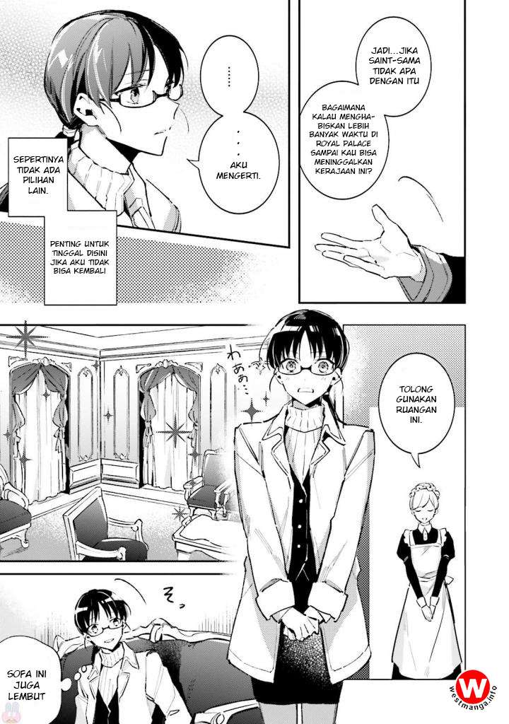 Chapter 1.1 - halaman 15
