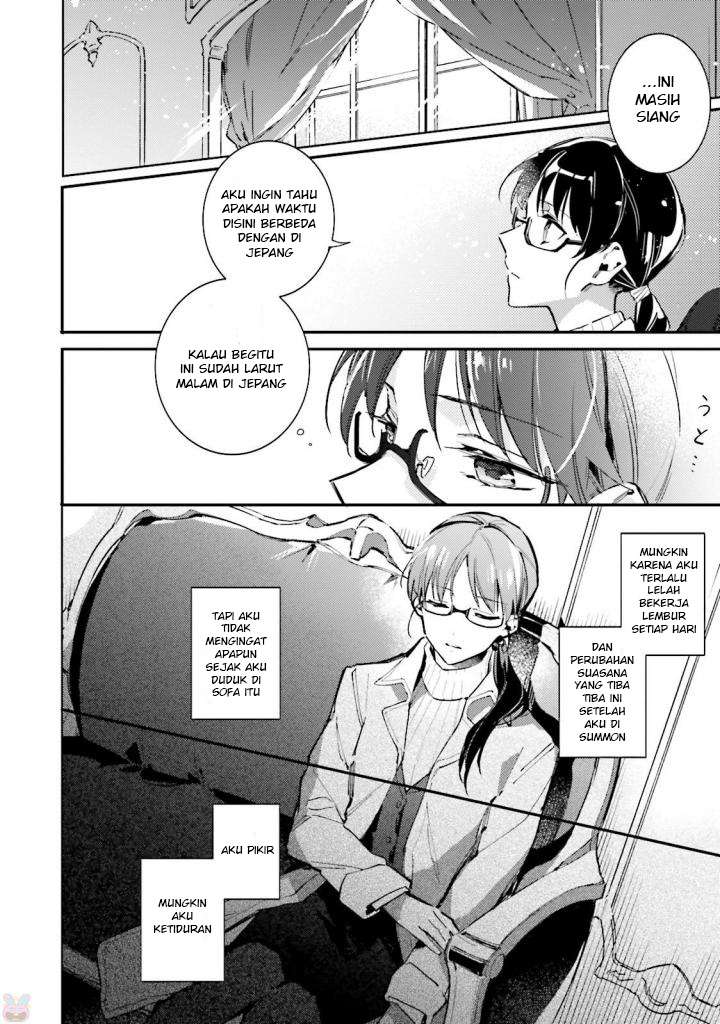 Chapter 1.1 - halaman 16