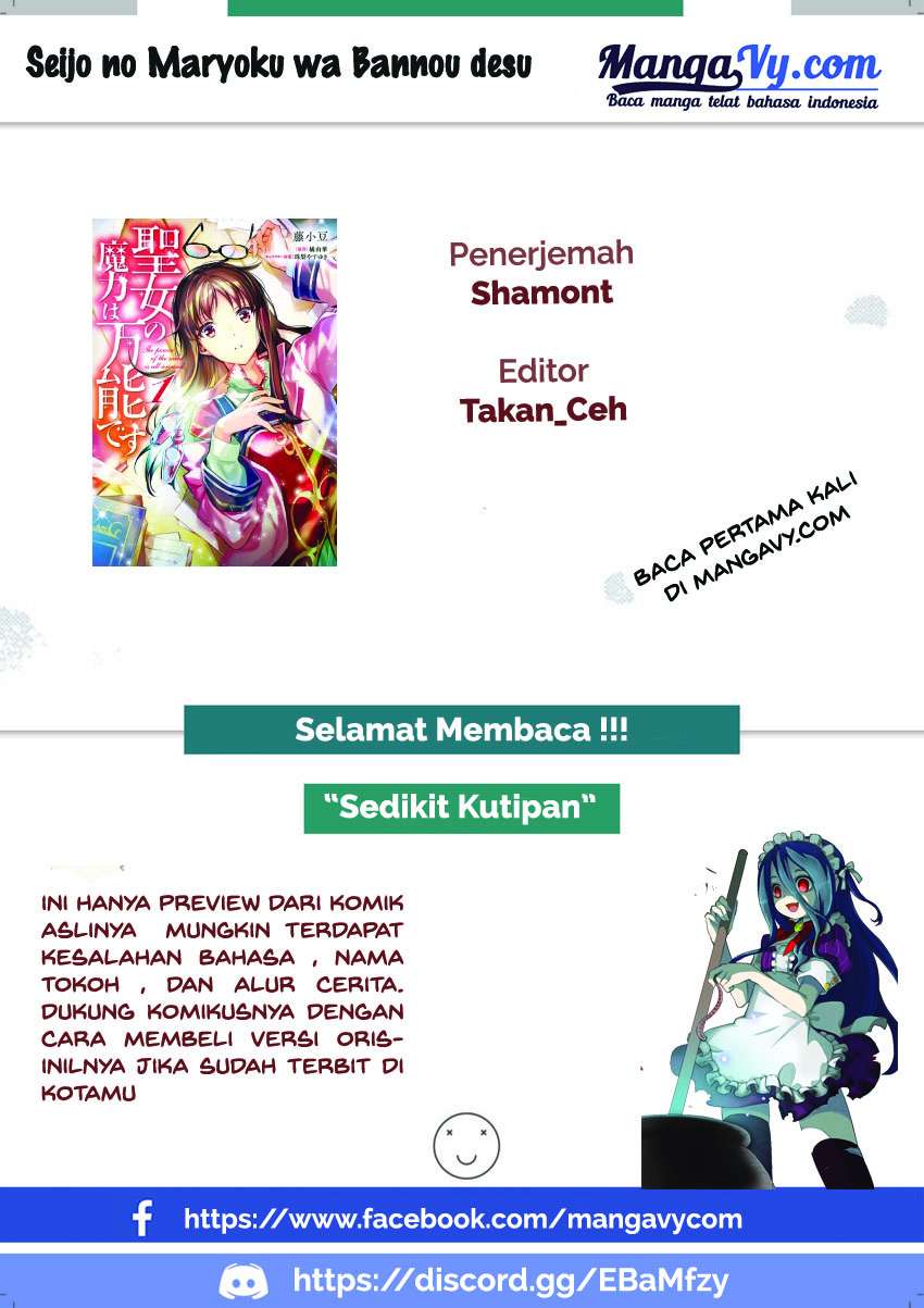Chapter 1.3 - halaman 2
