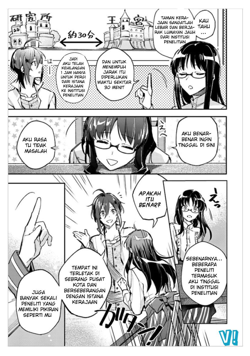 Chapter 1.3 - halaman 5