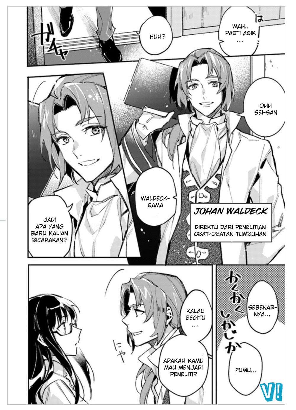 Chapter 1.3 - halaman 6