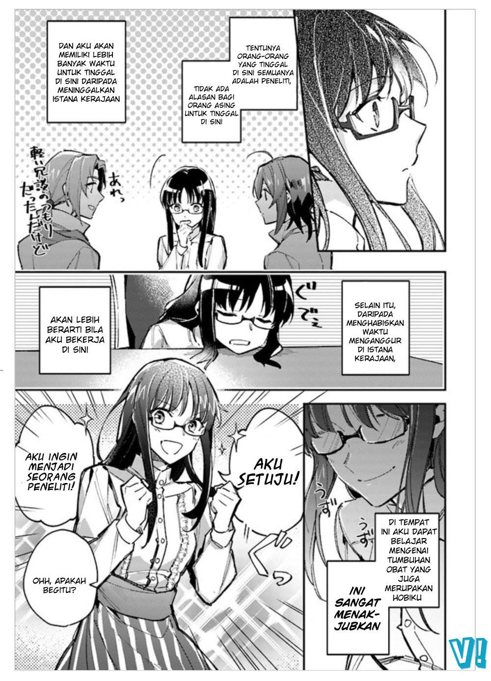 Chapter 1.3 - halaman 7