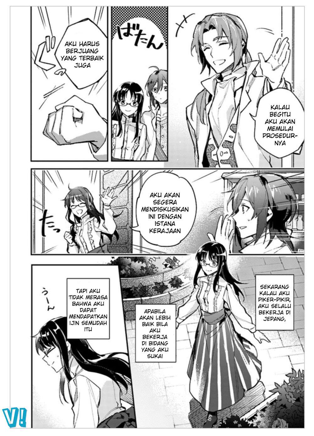 Chapter 1.3 - halaman 8