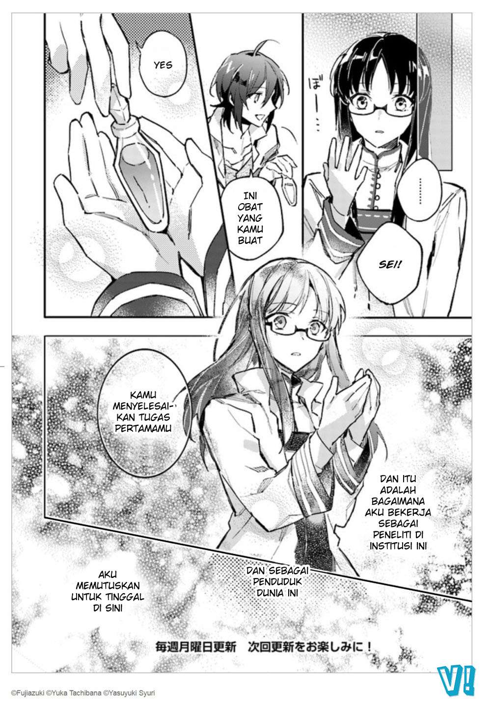 Chapter 1.4 - halaman 14