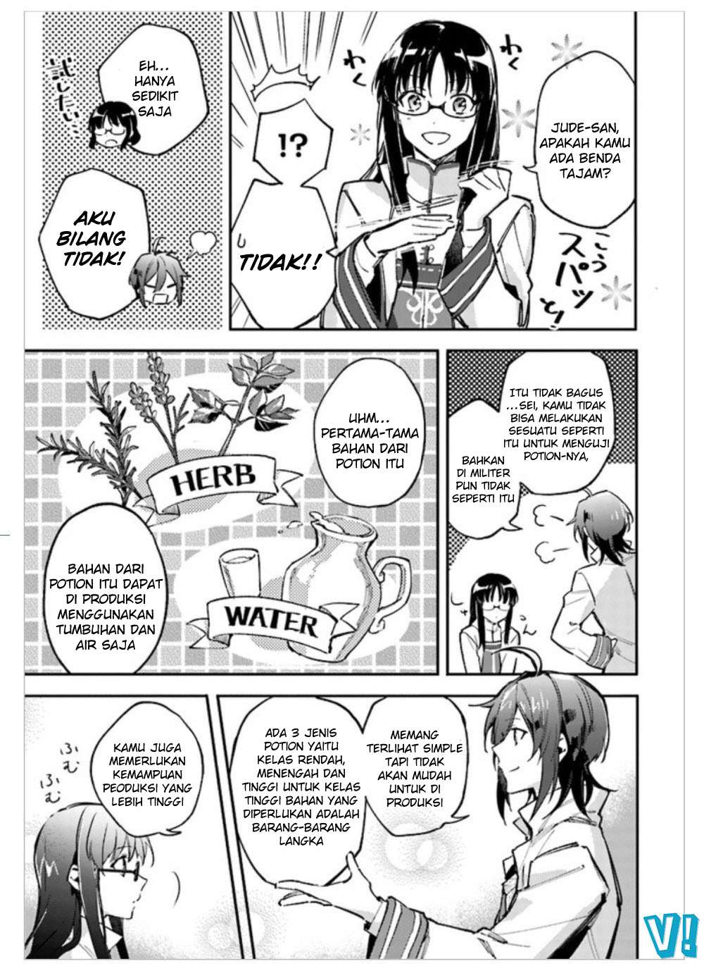 Chapter 1.4 - halaman 5