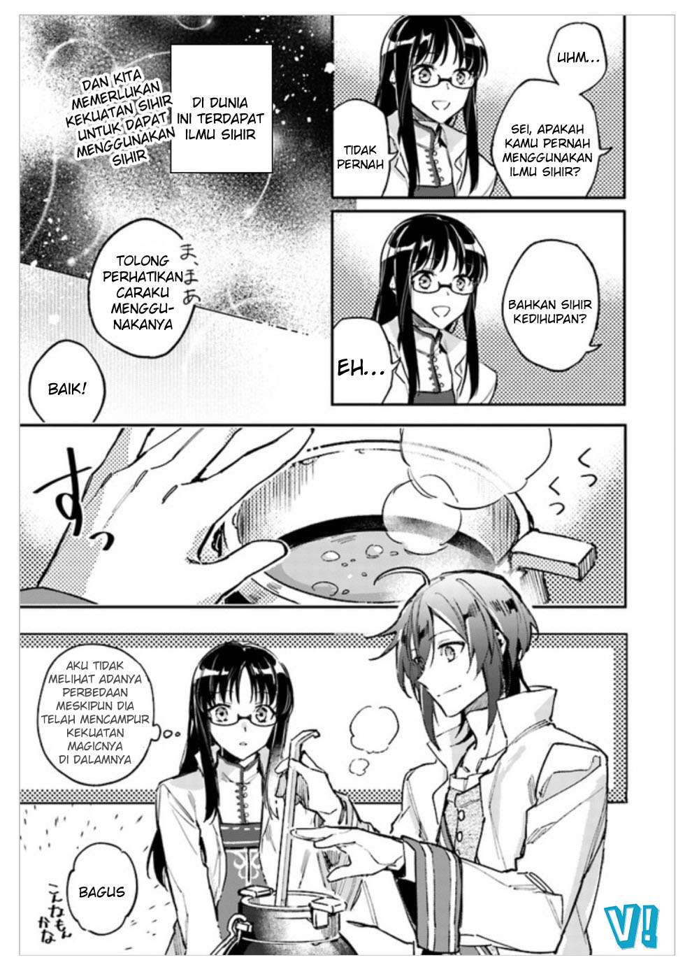 Chapter 1.4 - halaman 7