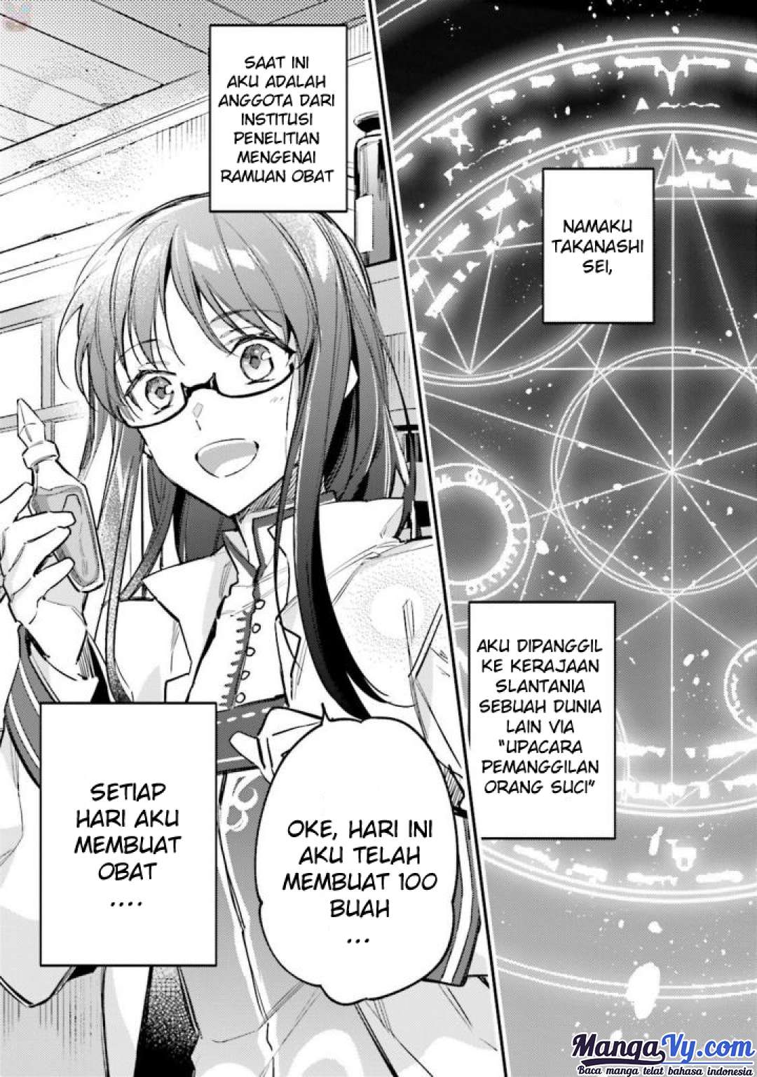 Chapter 2.1 - halaman 3