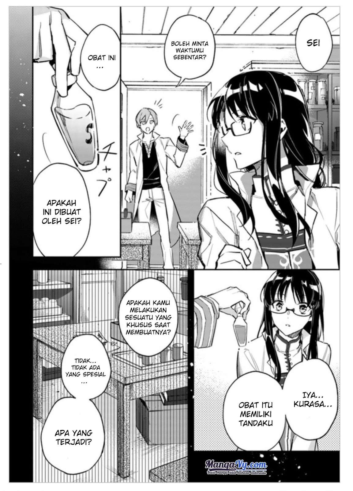 Chapter 2.1 - halaman 6