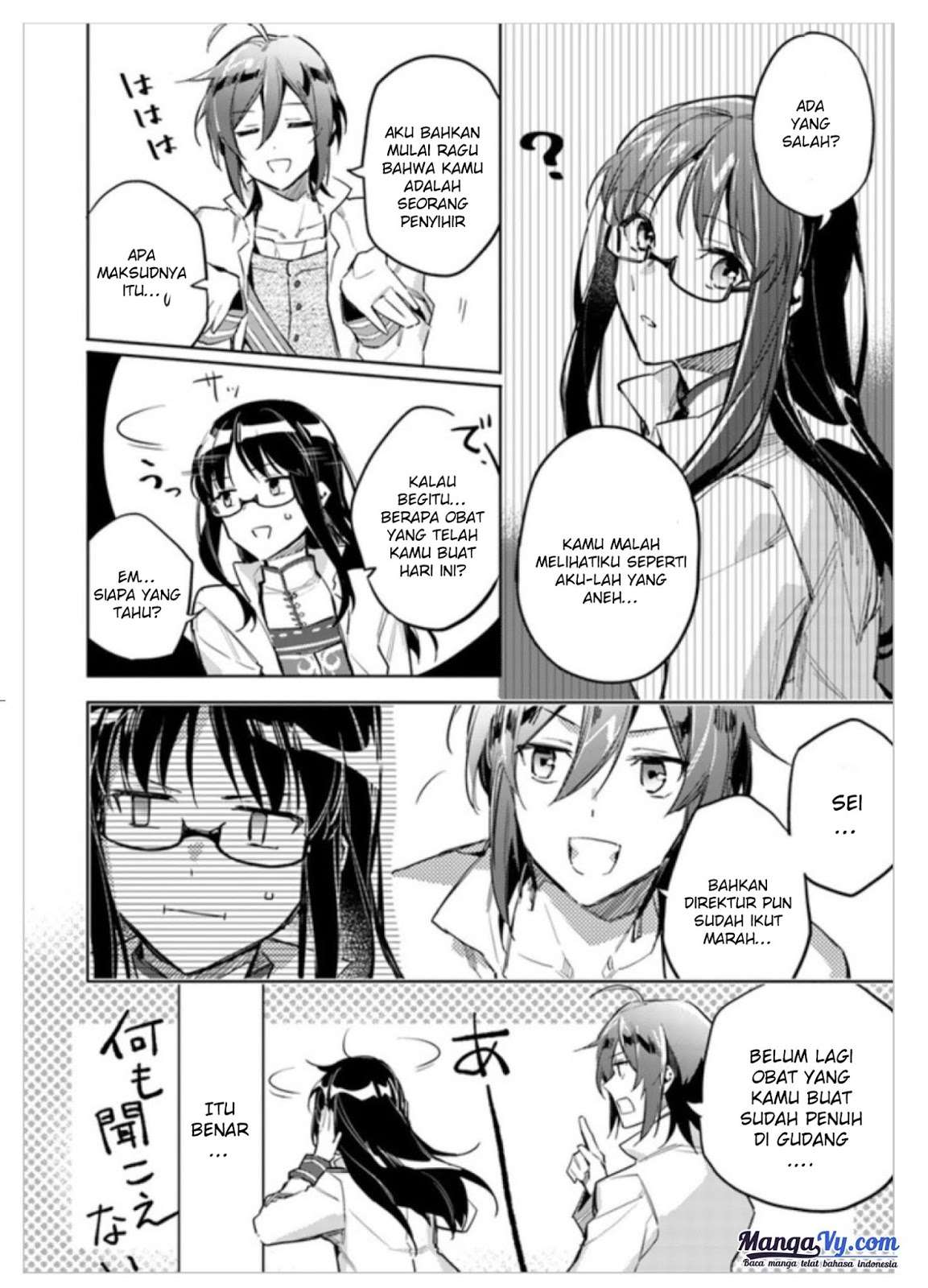 Chapter 2.2 - halaman 5
