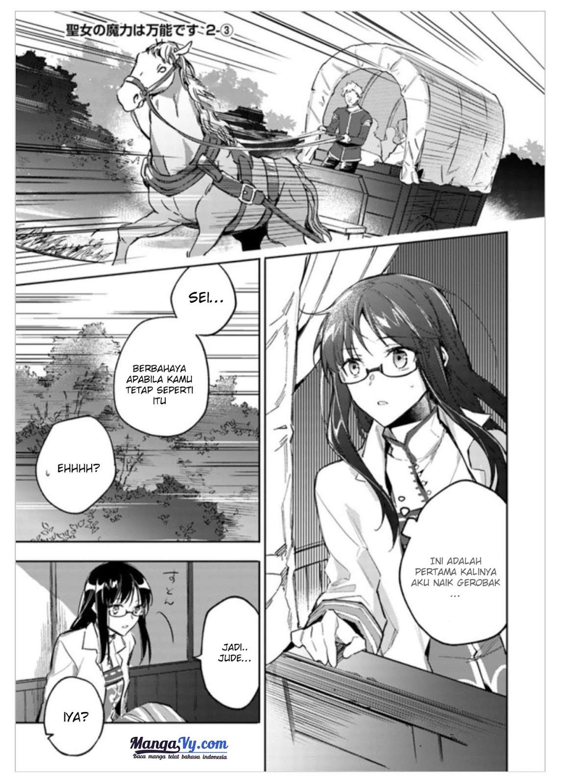 Chapter 2.3 - halaman 3