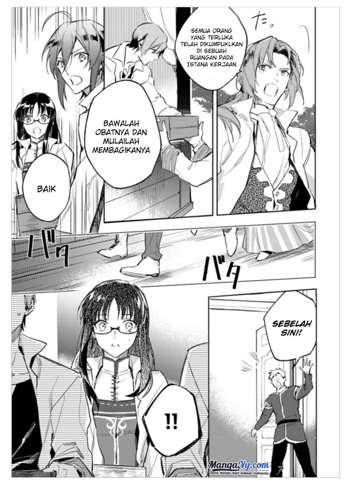 Chapter 2.3 - halaman 5