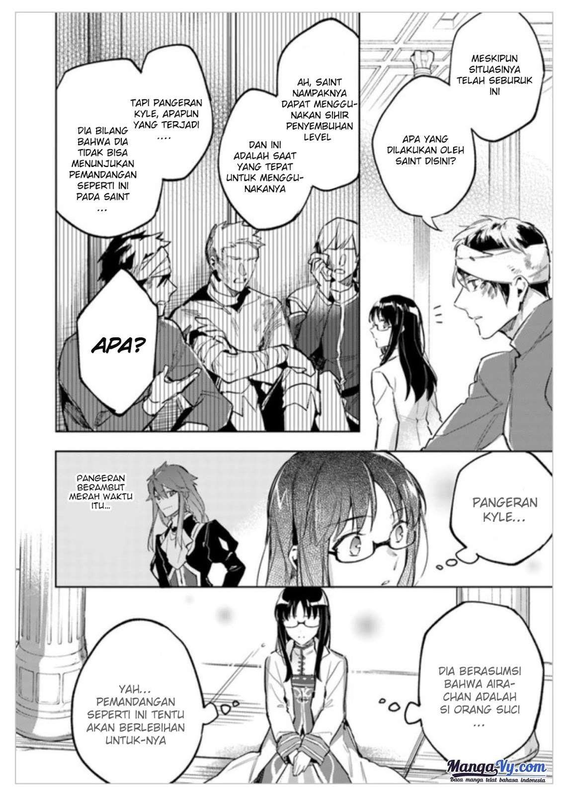 Chapter 2.3 - halaman 8