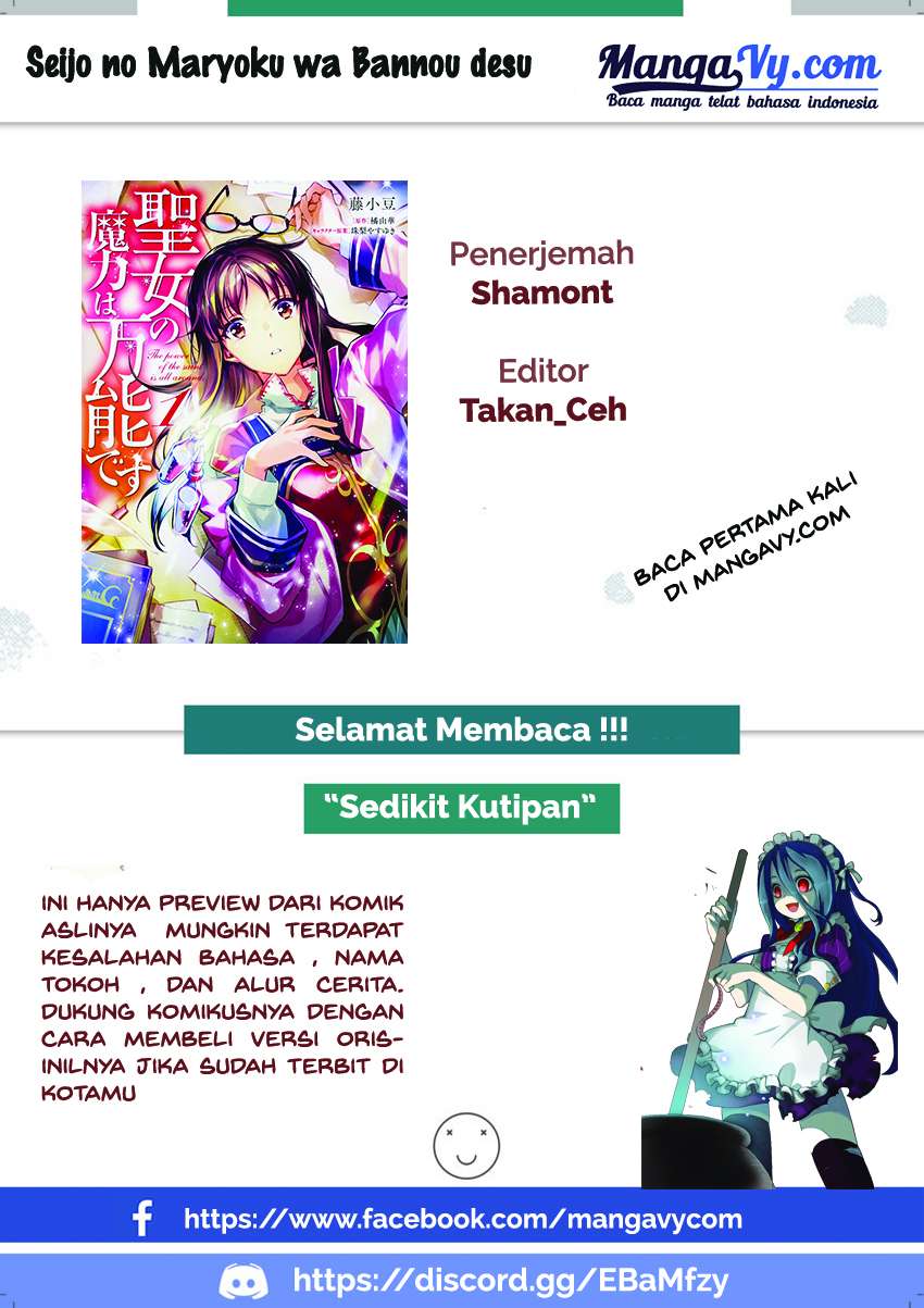 Chapter 2.4 - halaman 2