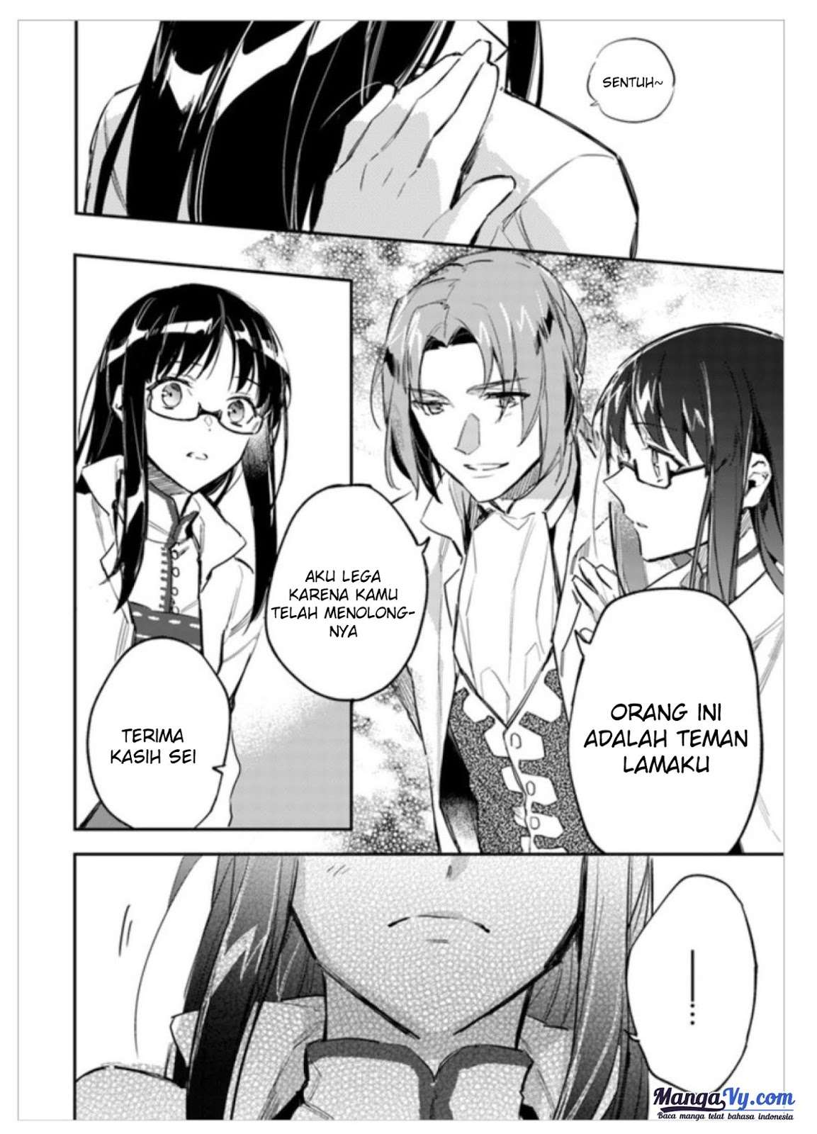 Chapter 2.4 - halaman 7