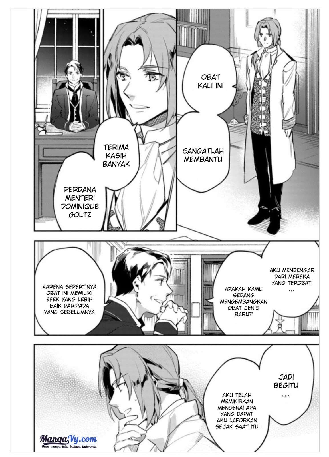 Chapter 2.4 - halaman 9