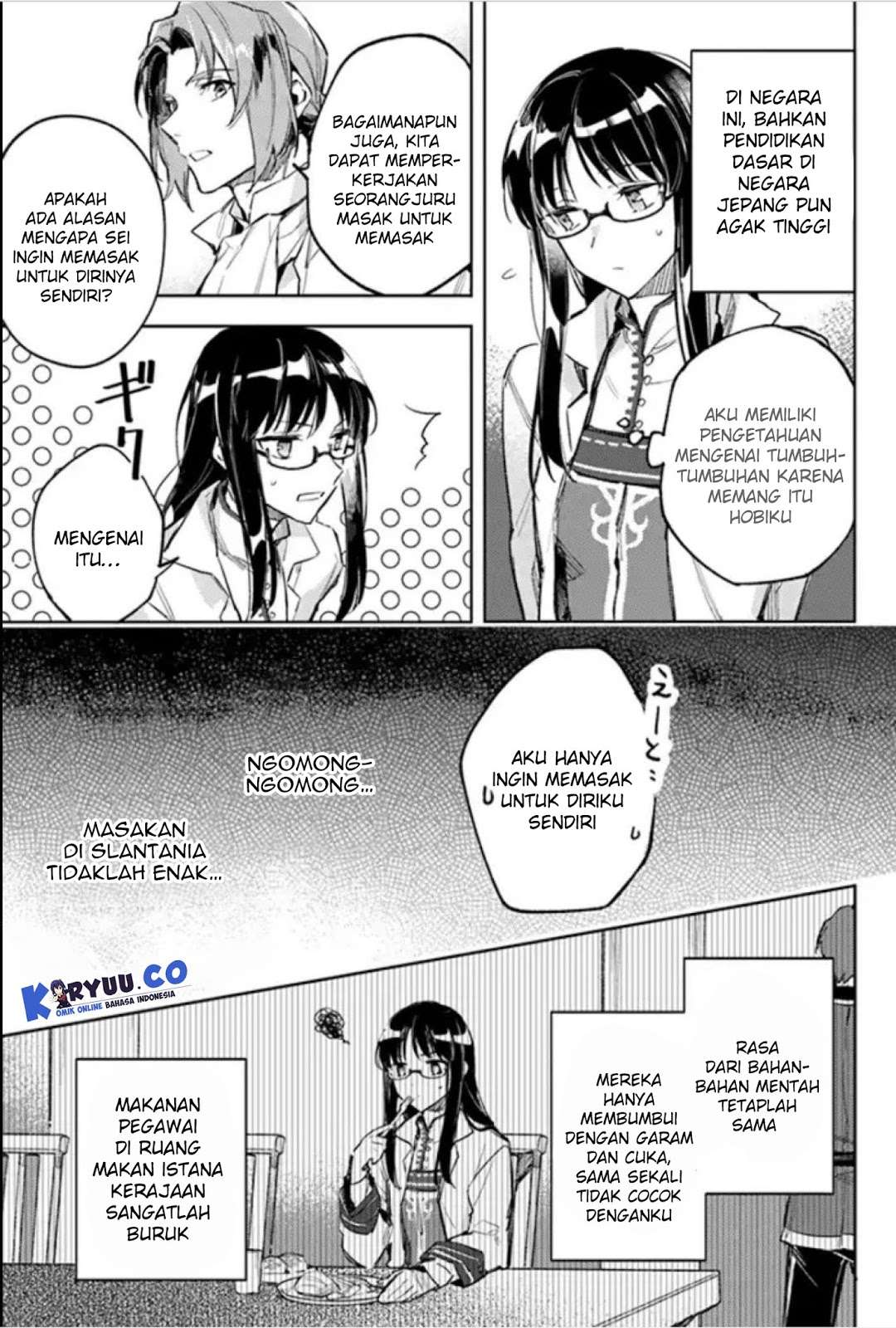 Chapter 3.1 - halaman 8