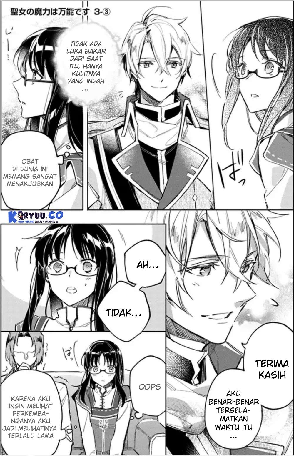 Chapter 3.3 - halaman 2