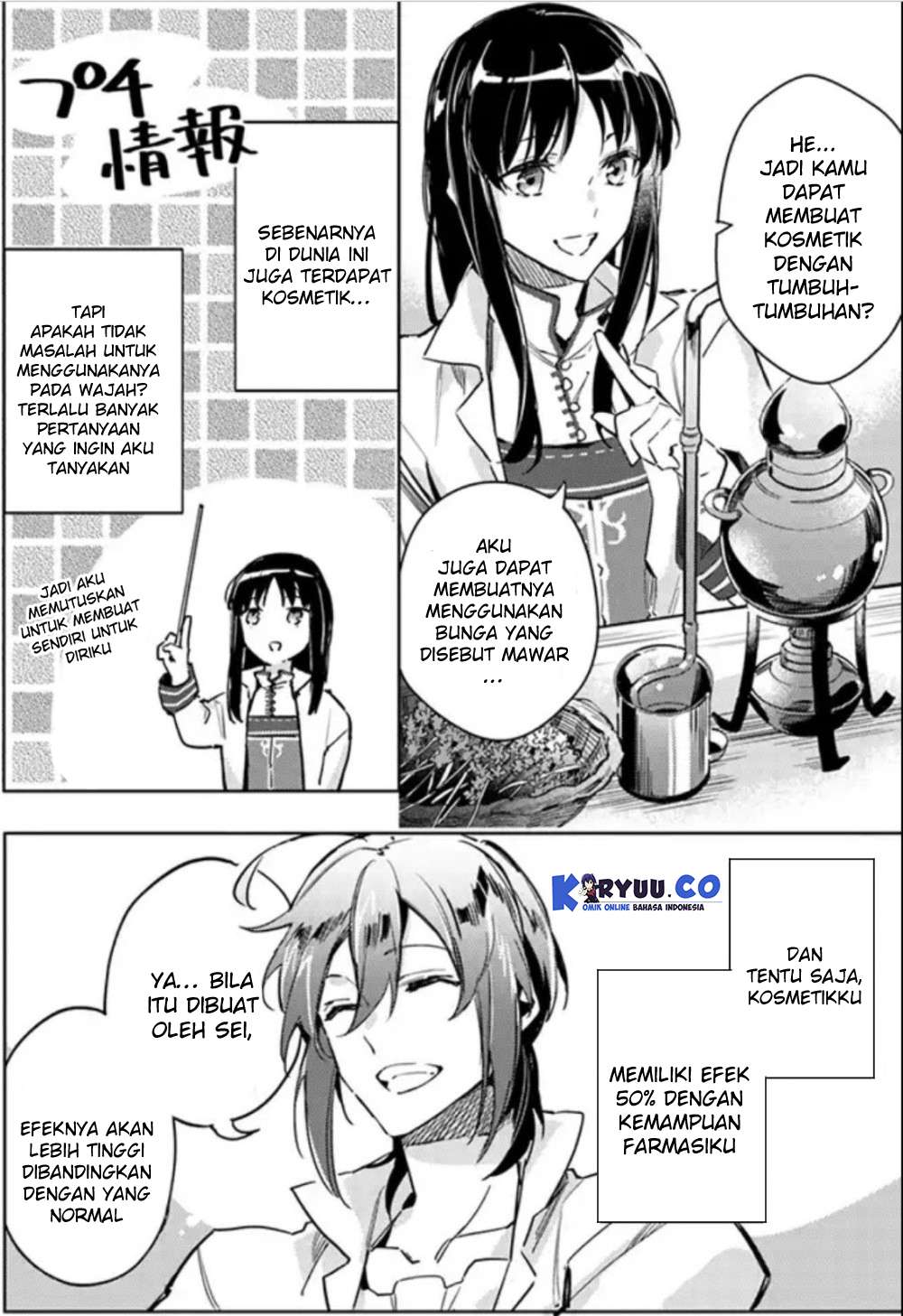 Chapter 4.1 - halaman 5