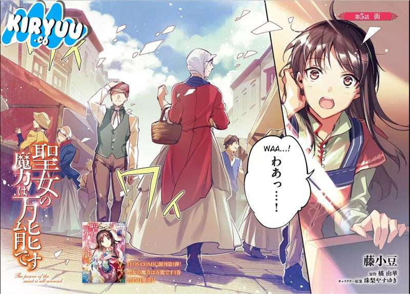 Chapter 5.1 - halaman 5