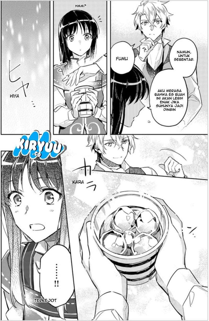Chapter 5.2 - halaman 7